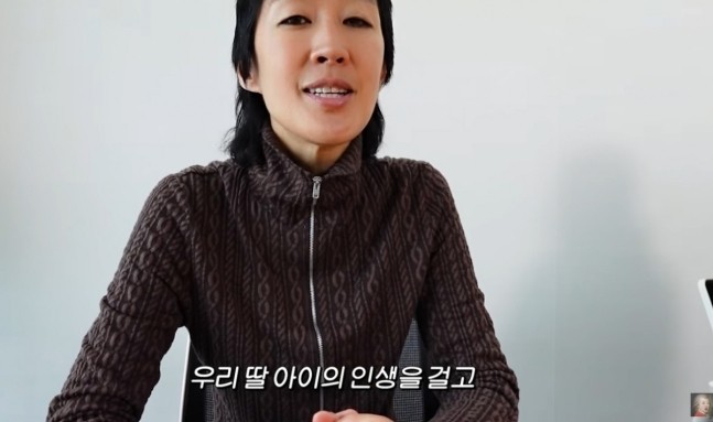 “딸 인생 걸고 맹세”…<b>홍진경</b>, <b>정치색</b> 논란 재차 <b>해명</b>