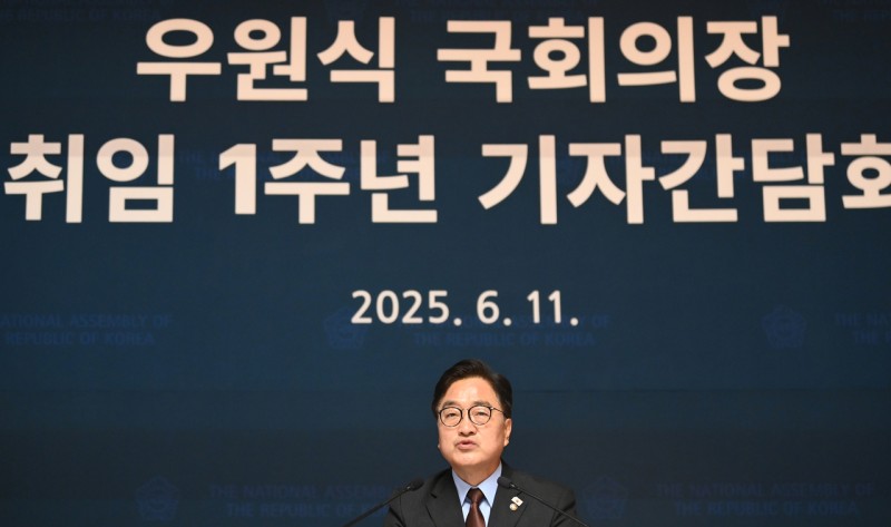 [속보]<b>우원식</b> “내각제 주장한 적 없다…李 대통령 <b>개헌</b> 의지 확고”