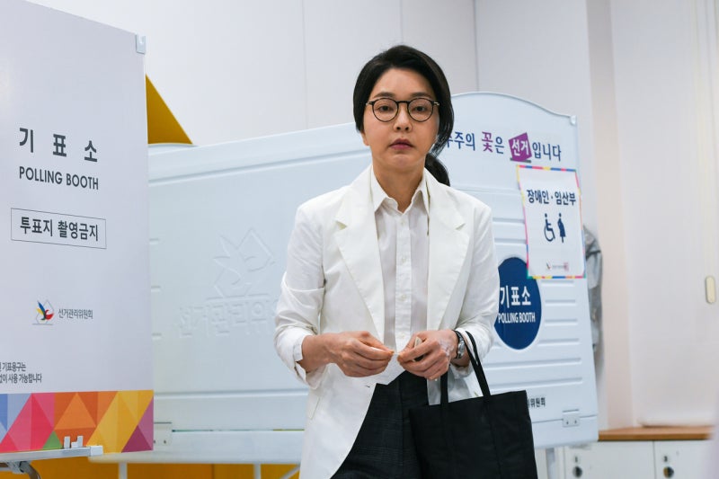 <b>김건희 여사</b>, 서울 아산병원 <b>입원</b>