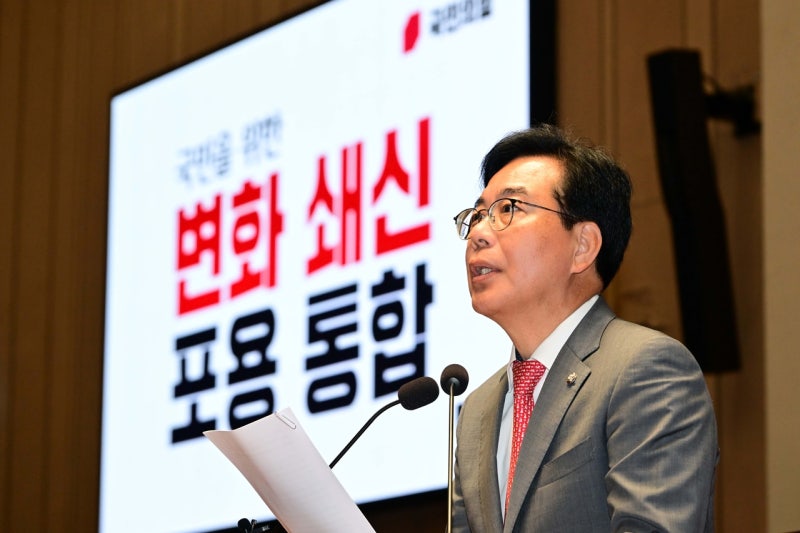 野 “<b>김민석</b> 자료제출 거부하더니…법마저 바꾼다는 與, 극단적 내로남...