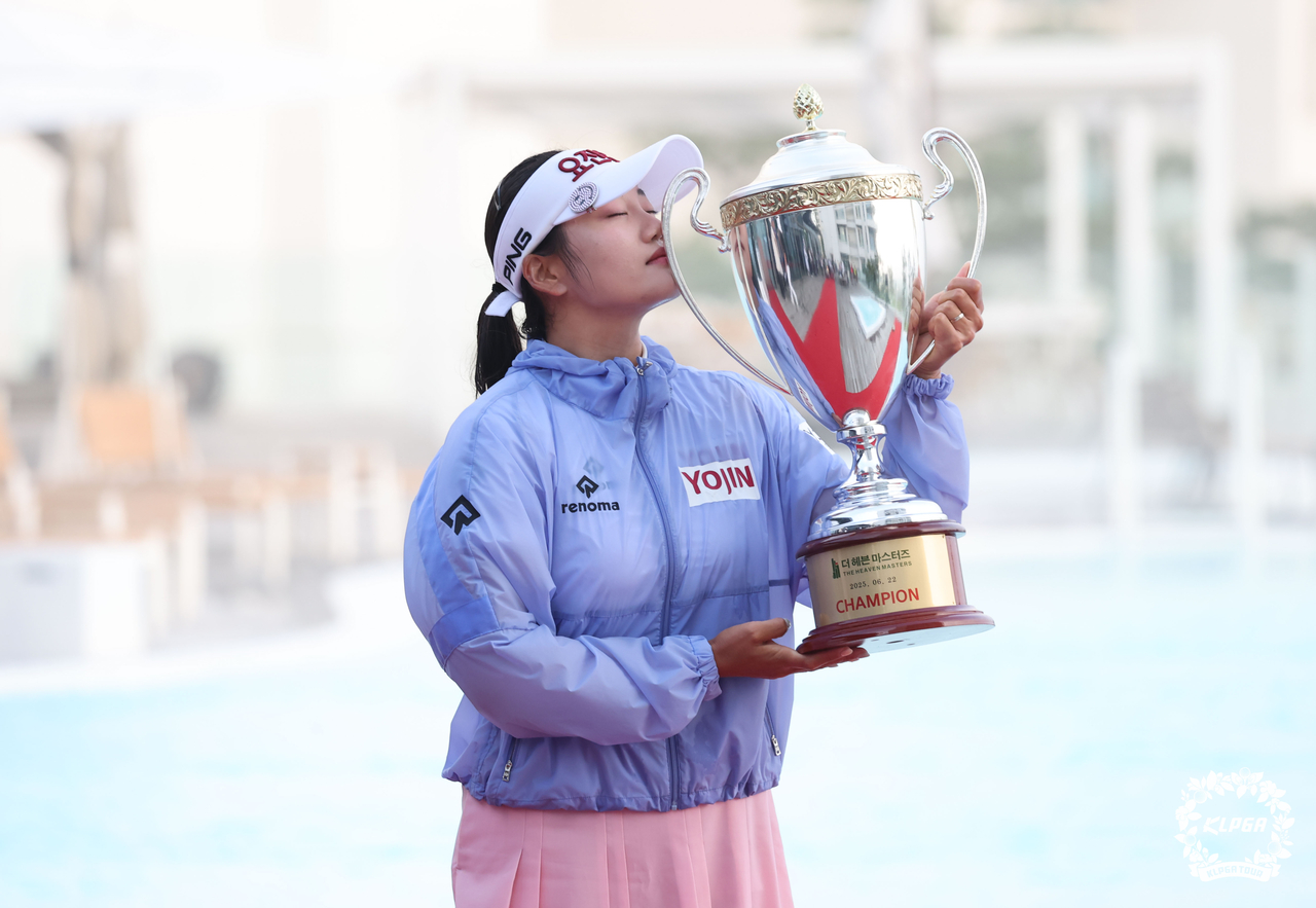 <b>노승희</b> 연장전 끝 더 헤븐 마스터즈 <b>우승</b>