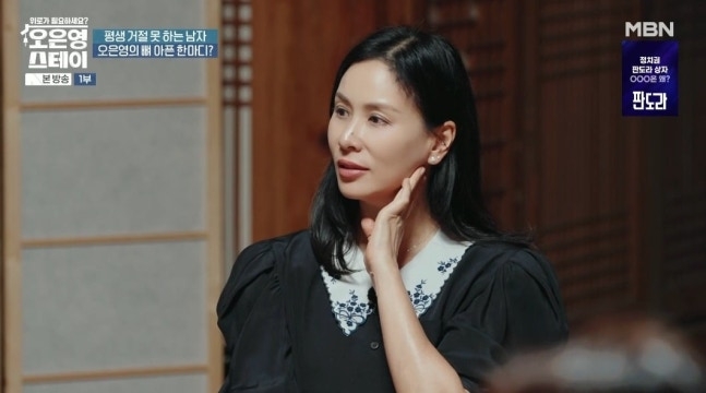 고소영 “남편 <b>장동건</b> 부탁 거절 못하는 <b>성격</b>”