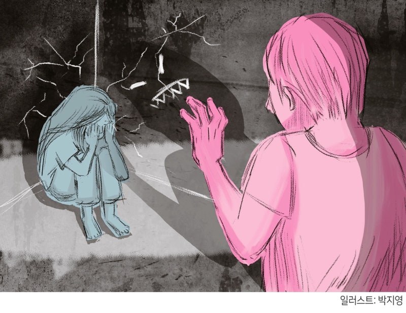 “‘변태 선생님’ 소문날 정도”…기간제 <b>교사</b>가 초등생들 <b>성추행</b> 의혹