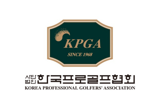 <b>KPGA</b> 노조, 15일 국회서 ‘직장내 <b>갑질</b>’ 관련 대국민 기자회견