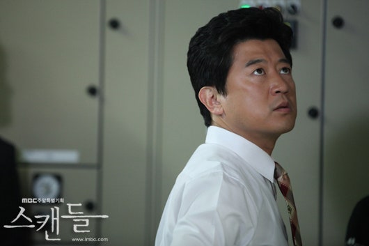 3번째 <b>음주운전</b> ‘장군의 아들’ <b>박상민</b> 2심도 징역형 집행유예
