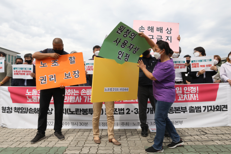 ‘尹 거부’ <b>노란봉투법</b>, <b>환노위</b> 소위 與 주도 <b>통과</b>