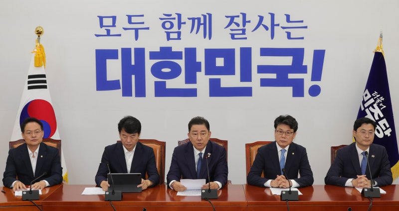 <b>김병기</b> “美<b>관세협상 타결</b>, 국회가 응답할 시간…산업혁신 지원 입법 추...