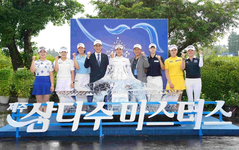 ‘<b>제주삼다수 마스터스</b>’ 개막…<b>윤이나</b>·박성현 출동