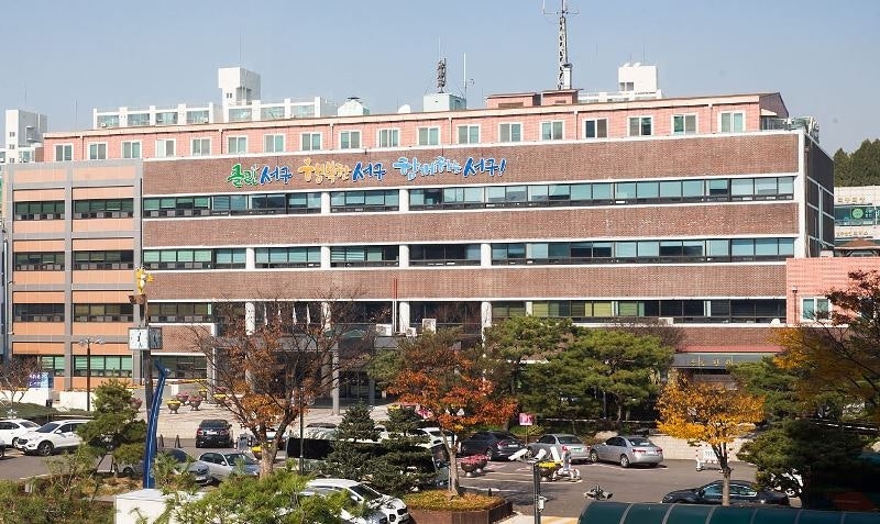 인천 서구, 내년부터 '서해구'로 명칭 변경 추진…주민 58.5% 지지