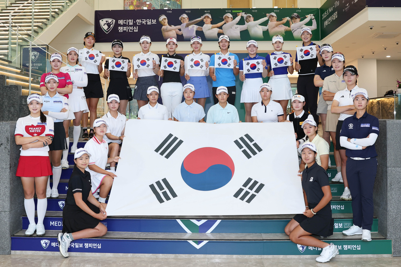 <b>김아림</b>·이예원·박현경·배소현…매서운 <b>메디힐</b> 군단, 안방 잔치 주인...