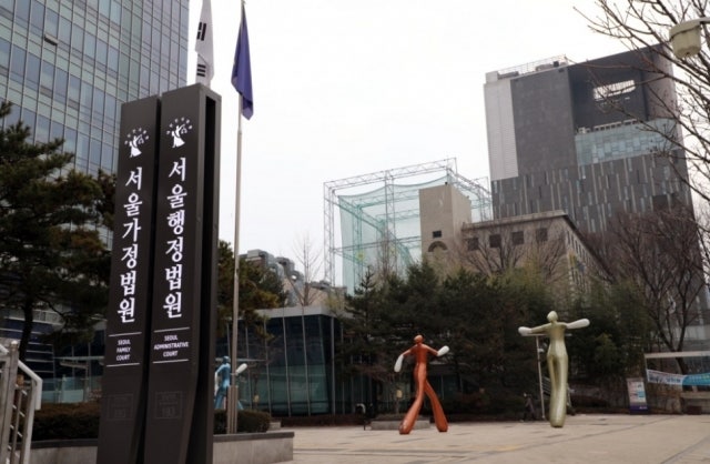 <b>국정원</b> ‘거짓말 탐지기’까지 했는데…소송서 졌다 왜? [세상&]