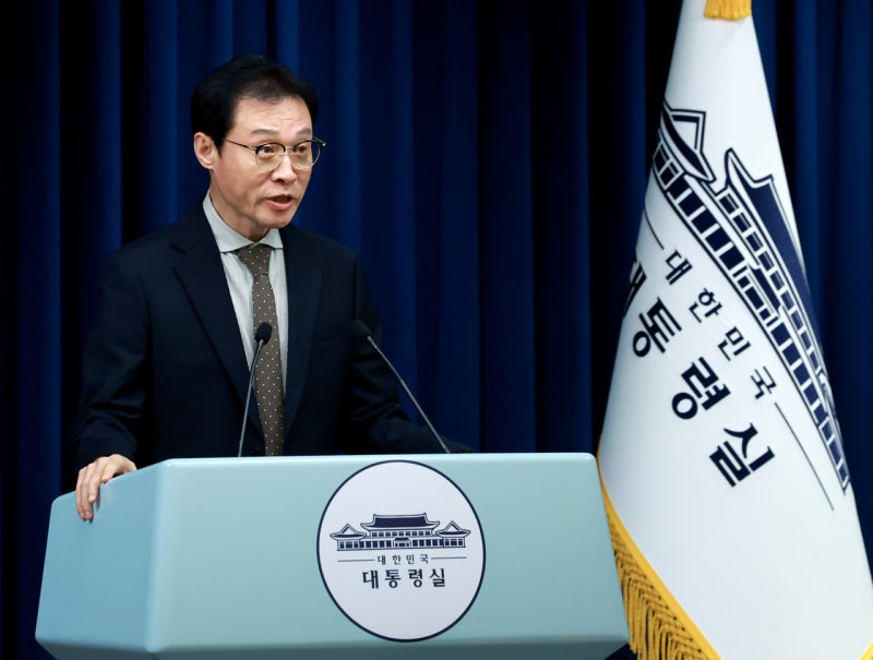 <b>대통령실</b>, “‘쌍방향 브리핑’에 ‘<b>명예훼손 경고</b>’ <b>문구</b> 삽입”
