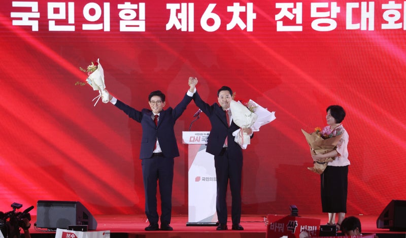 <b>국힘</b> 전대<b>결선</b>, 당원 모바일투표율 39.75%…본경선보다 소폭↑