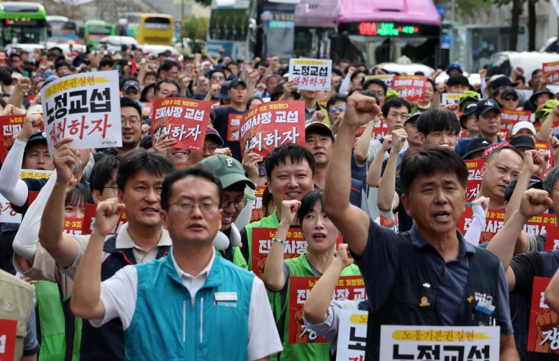 서울 도심 곳곳 <b>집회</b>…“美 구금사태 규탄” “종교 탄압 중단하라”