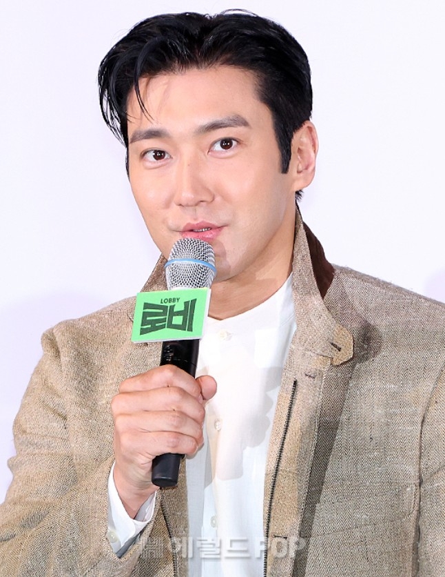 최시원, 故 <b>찰리 커크 추모 논란</b>에…“정치 성향 떠나 비극”