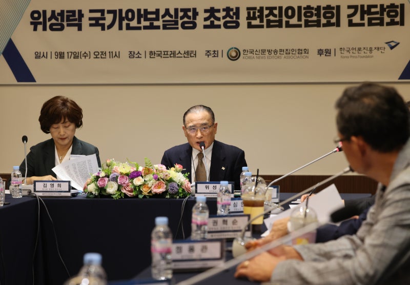 위성락 “<b>강경화</b>, <b>주미대사</b> 아그레망 나왔다”…다음주 부임할 듯