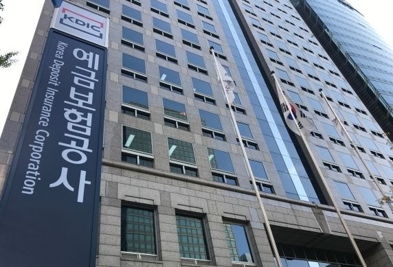 “돈 잘못 보냈는데 어쩌나” <b>착오송금</b> 1232억 돌려 받은 건 180억이었다...