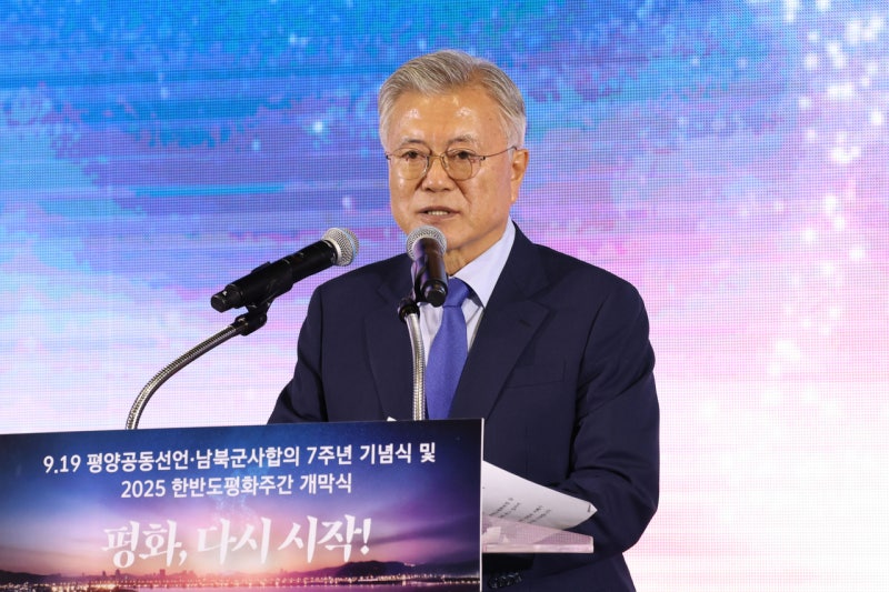 [단독] 文 전 대통령 ‘<b>서해</b> 공무원 <b>피격</b>’ <b>사건</b> 직무유기·사자명예훼...