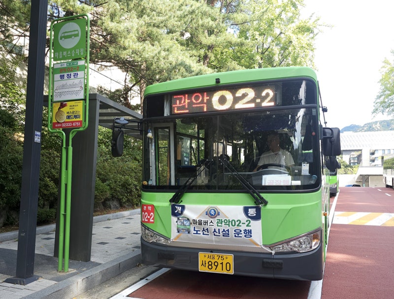 내년부터 <b>마을버스</b> 환승 할인 없다?…조합 공식<b>탈퇴</b> 추진 [세상&]