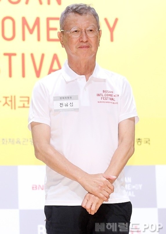 ‘개그계 대부’ <b>전유성 건강</b> 위독설…“딸에게 유언도 남겨”