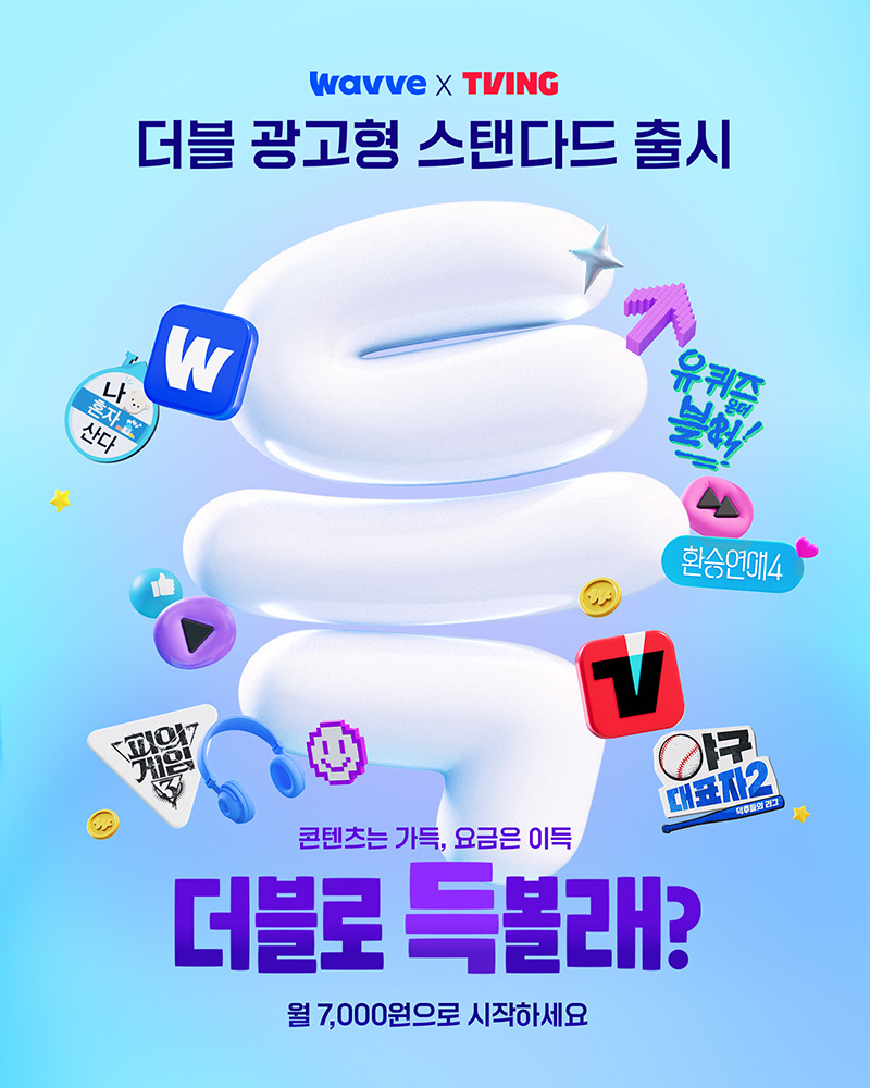 바카라 100만원 의 창의적인 활용법: 새로운 아이디어와 접근법 - 최신 트렌드