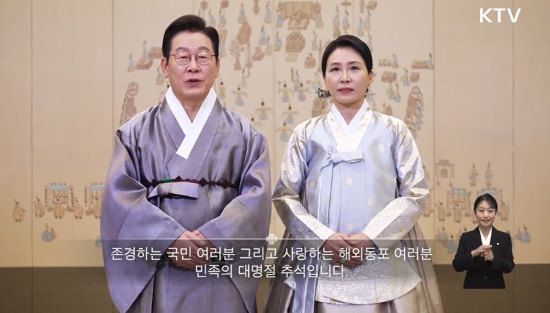 李대통령 ‘<b>냉부해</b>’ <b>출연</b> 공방…野 “재난상황서 예능” vs 與“흑색선...
