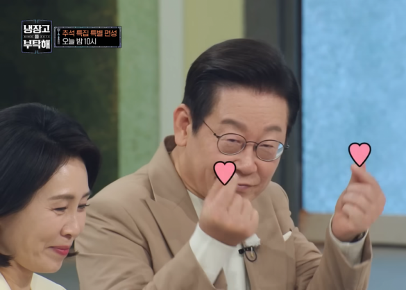 <b>예능 출연</b> 李<b>대통령</b>…<b>출연</b> 이유 묻자 “문화 핵심은 음식, <b>K</b>-<b>푸드</b> 수출 ...