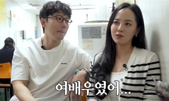 유진 “상대 <b>여배우</b> 입에서 <b>담배 썩은</b> 냄새”…공개 저격한 상대 누구?
