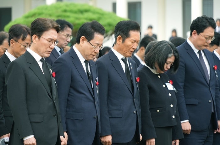 ‘<b>여순사건</b>’ 77주기 <b>합동 추념식</b>...“국가 폭력 피해자 치유할 터”