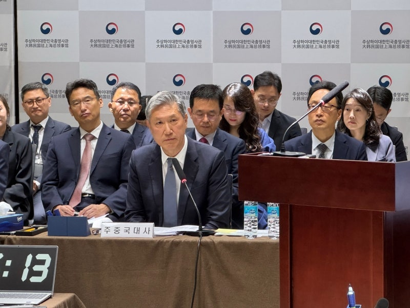 <b>노재헌</b> “北 ‘두 국가론’에 동요할 필요 없어…통일지향 불변”