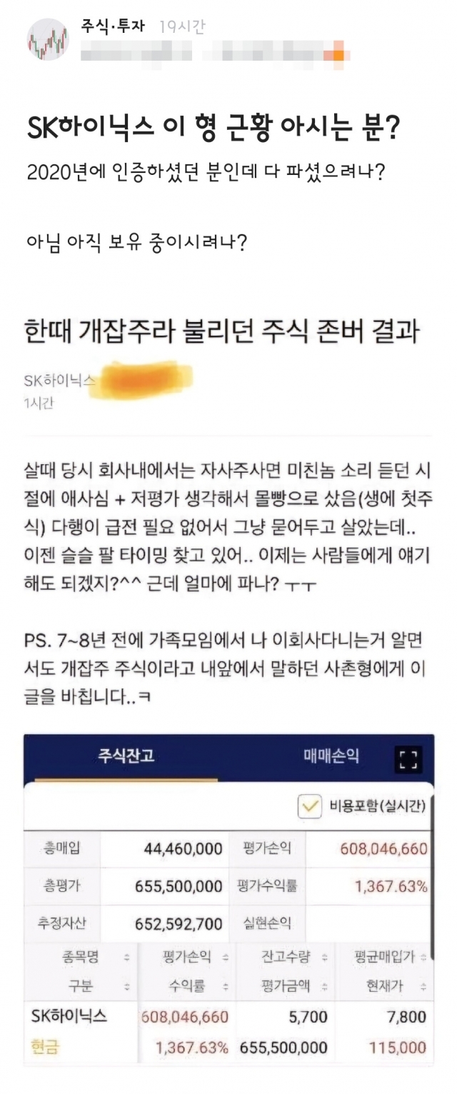 경마 집에서 : 실용적인 팁과 전략 - 스텝 바이 스텝 가이드