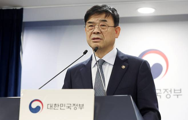 시민단체, ‘<b>갭투자 논란</b>’ <b>이상경</b> 전 차관 고발