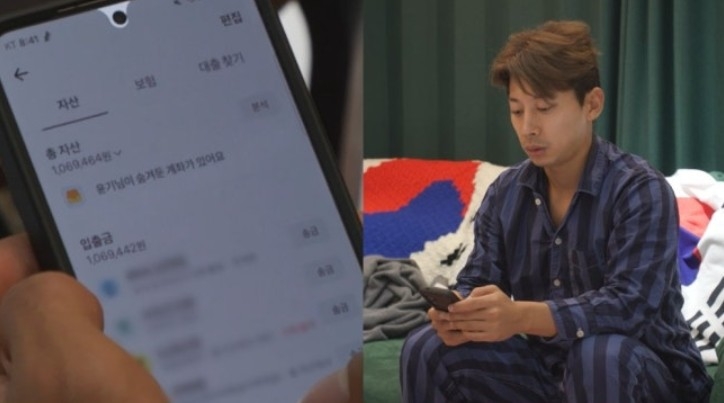 쇼트트랙 前국대 <b>곽윤기</b> “내 <b>전 재산</b>은 100만 원”