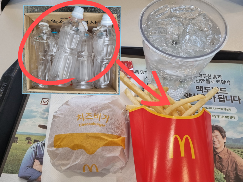 쓰레기 버리고 햄버거 득템? 투명 페트병 모았더니 맥도날드 세트가 무료 ㄷㄷ