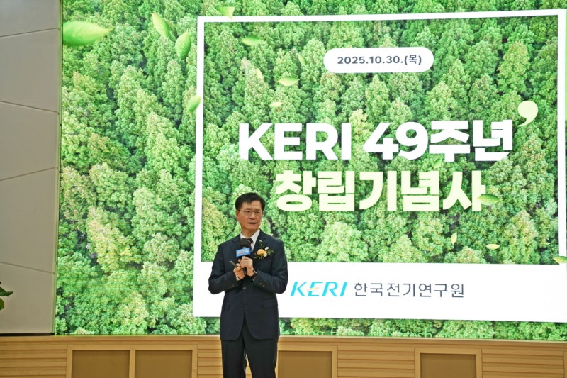 0002550036_001_20251030121108258.jpg?type=w800