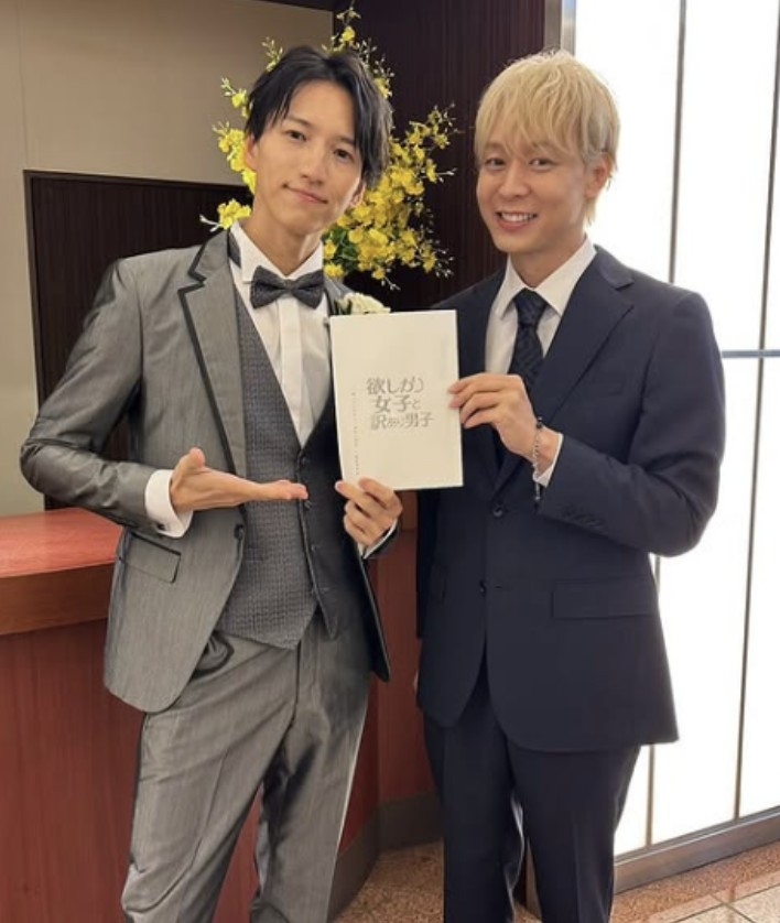 ‘마약 투약’ <b>박유천</b>, 대마 혐의 배우와 日 <b>드라마</b> 출연