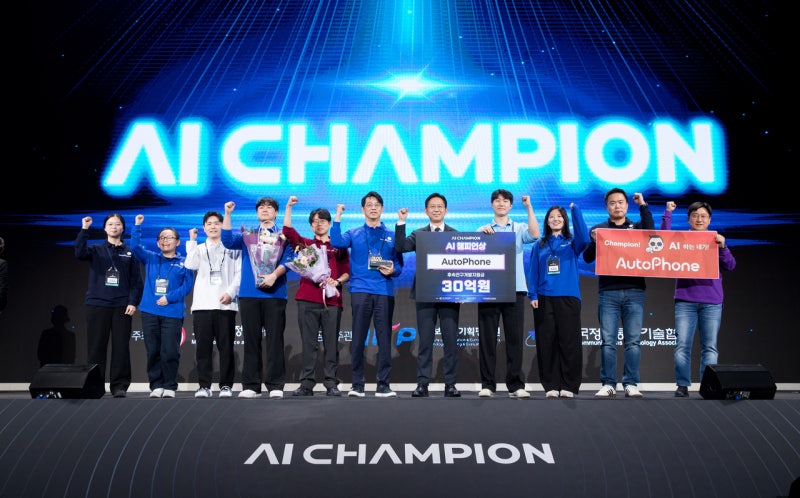 0002553359_001_20251105204617738.jpg?type=w800