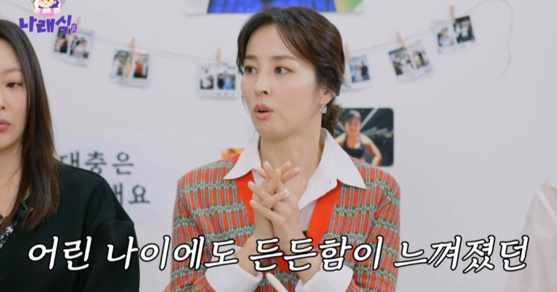 <b>한혜진</b> “<b>기성용</b> 25살에 <b>결혼</b>… 너무 미안”