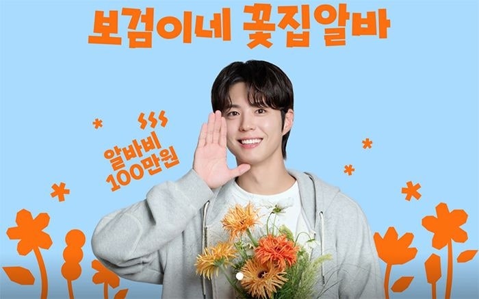 0002554675_001_20251108162013919.jpg?type=w800