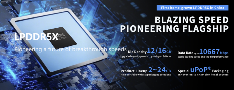 0002554725_001_20251109063107416.png?type=w800