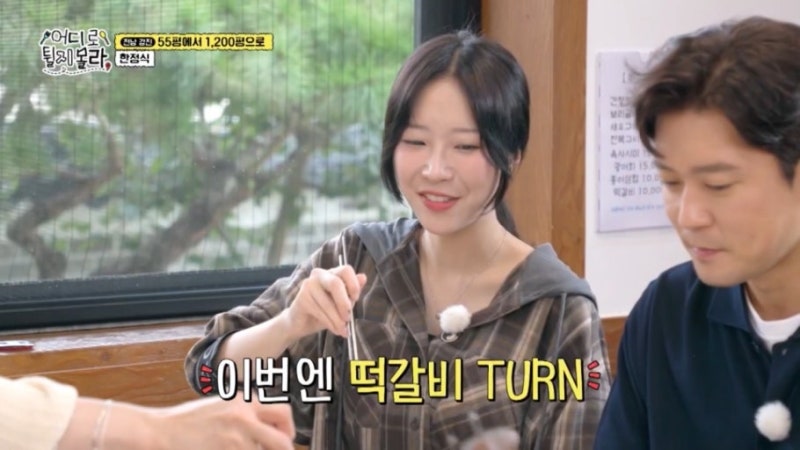 0002554897_001_20251109194112166.jpg?type=w800