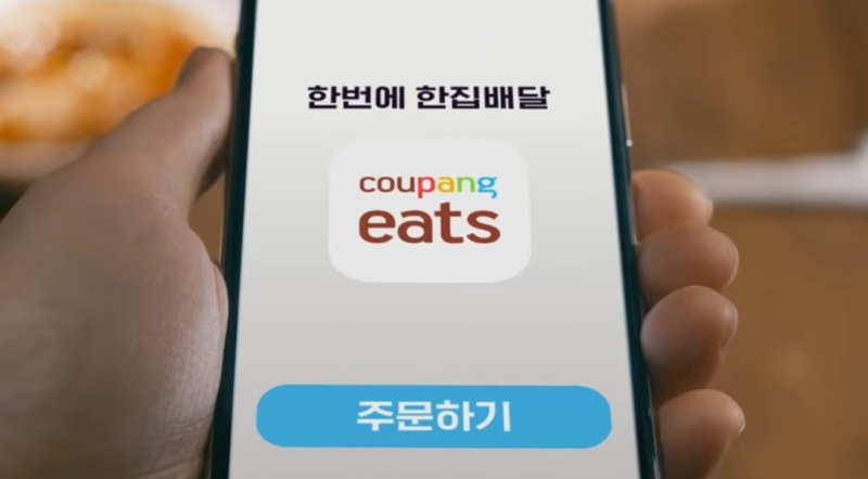 0002555981_001_20251111113610465.png?type=w800