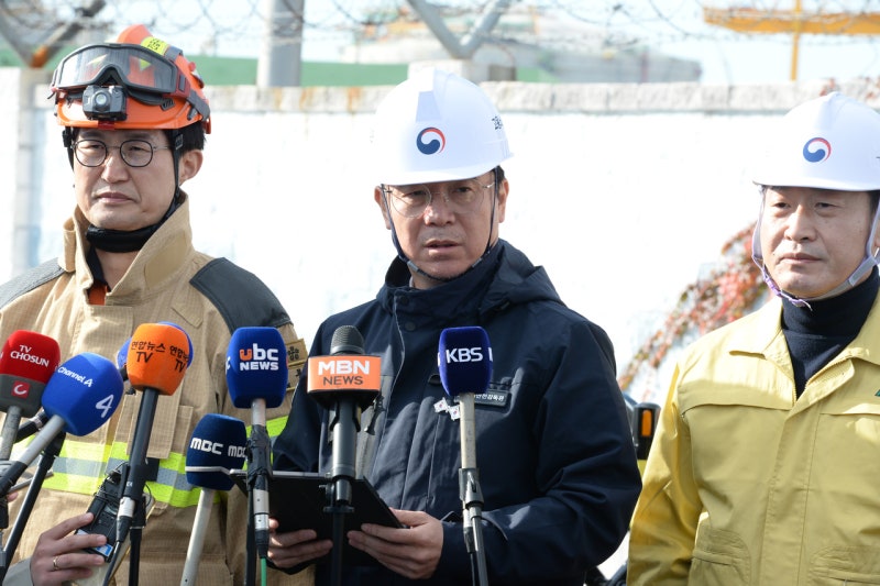 김영훈 노동장관 “<b>울산화력 붕괴</b> <b>원인</b> 신속·엄정 수사”