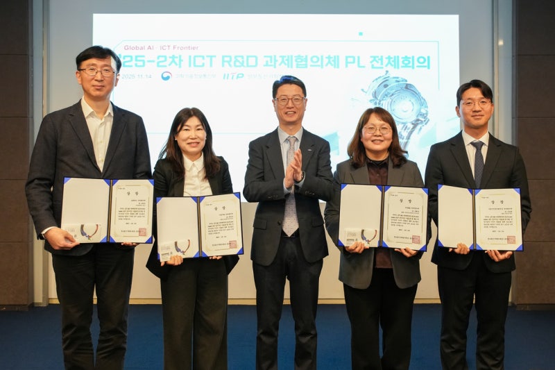 0002558139_001_20251115111509557.jpeg?type=w800