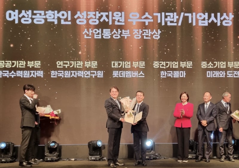 0002559399_001_20251118125109221.jpg?type=w800