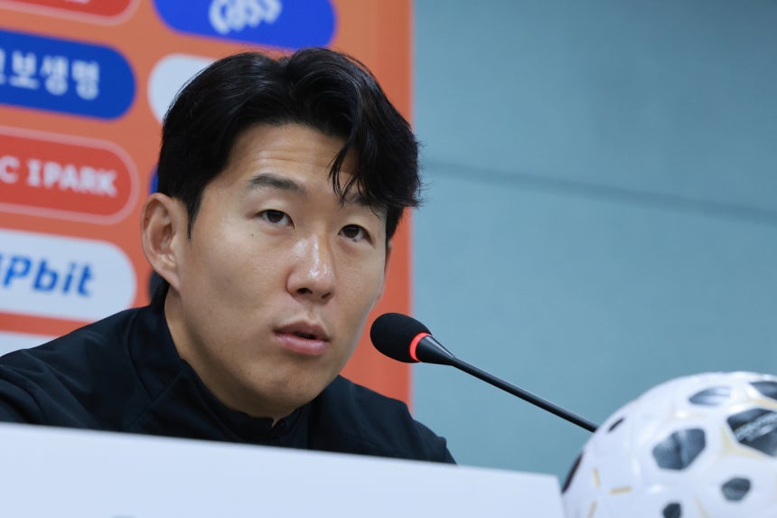 손흥민 아기 임신했다 협박 3억 뜯은 여자 재판에 손흥민 증인 출석