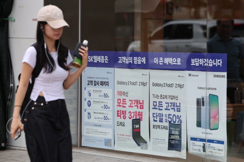 0002560842_001_20251120183411242.jpg?type=w800