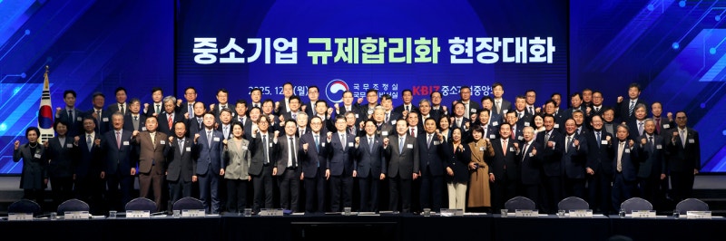 중기업계 “규제 100건 개선” 요청… <b>김민석 총리</b> “최우선 순위”
