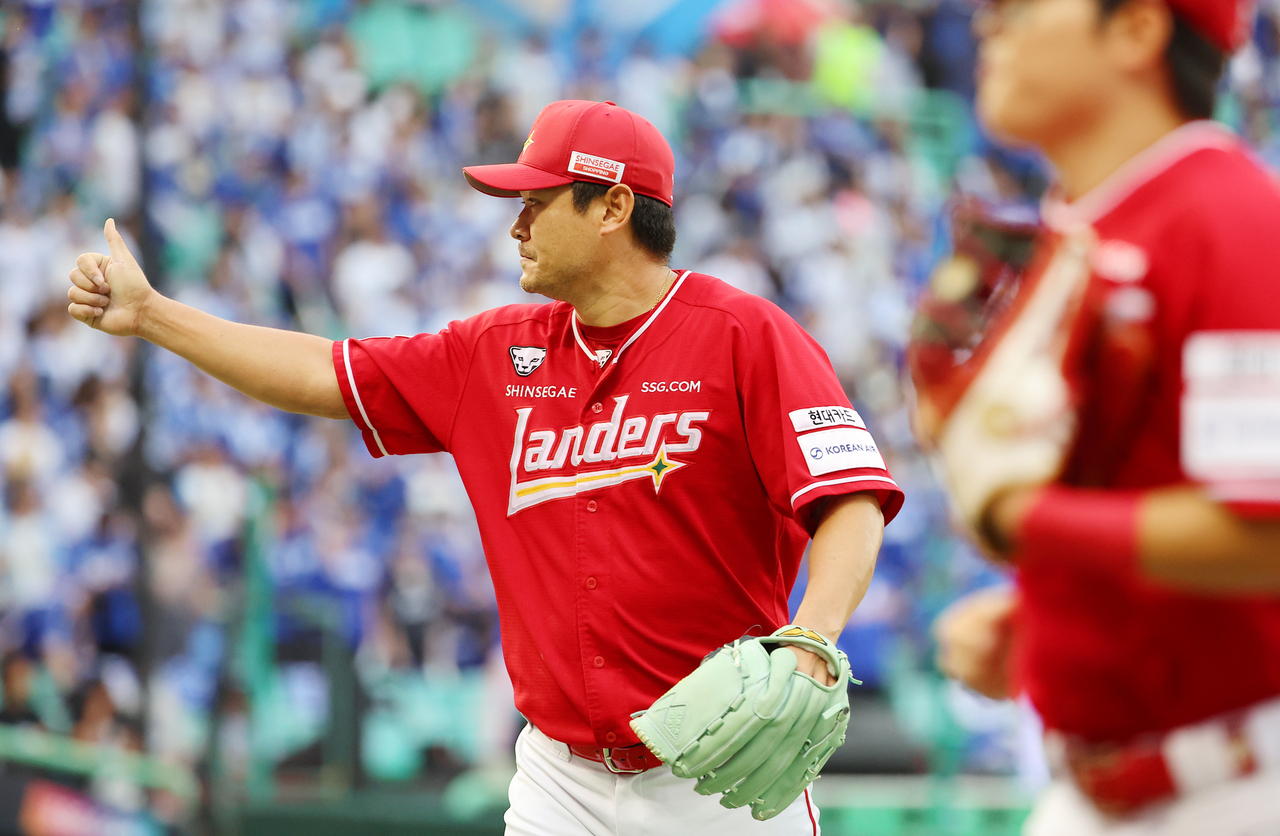 SSG <b>노경은</b> KBO ‘페이<b>플레이상</b>’ 수상