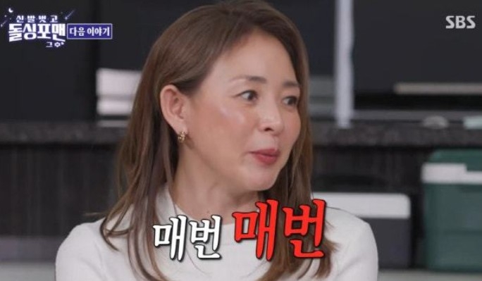 <b>야노 시호</b> “<b>추성훈</b>과 매번 <b>이혼</b> 고민”…무슨일?